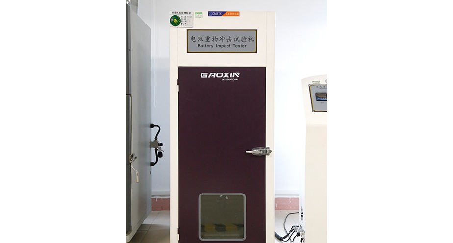 單個鋰電池最終放電電壓有多大？   (圖1)